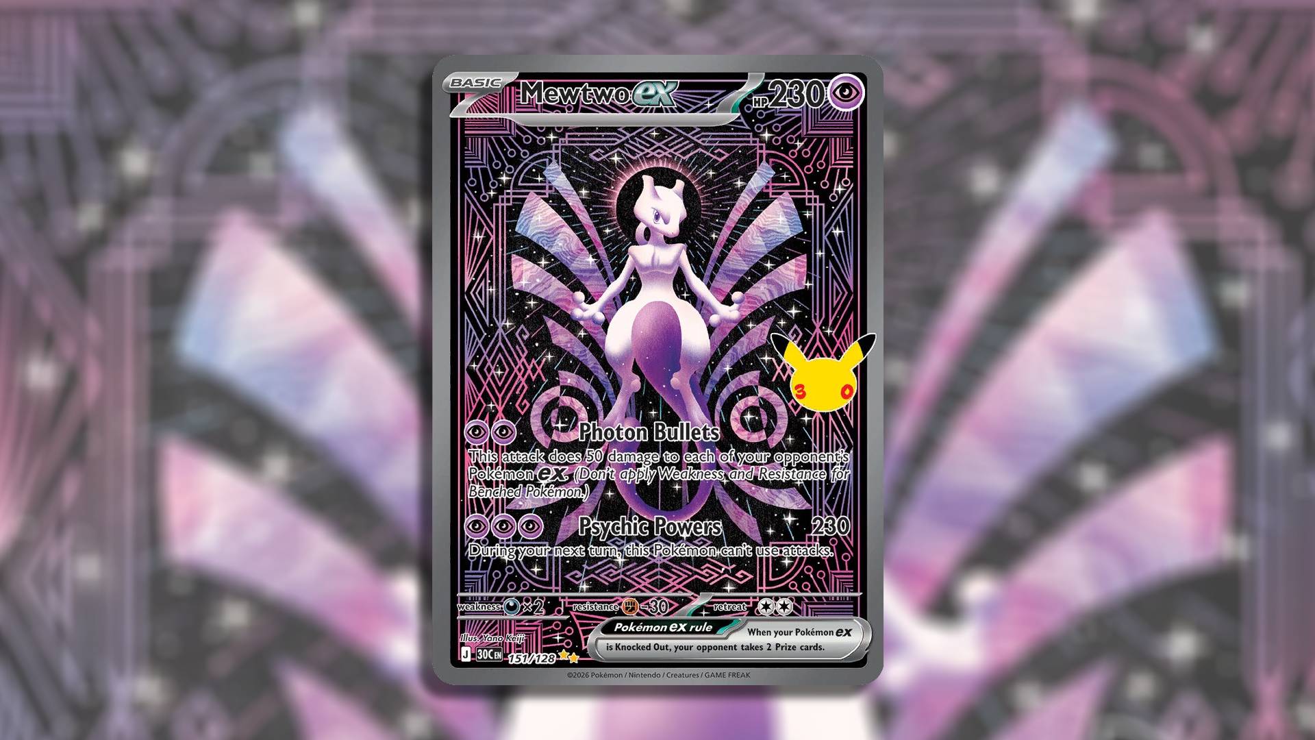 Mewtwo Ex Sir