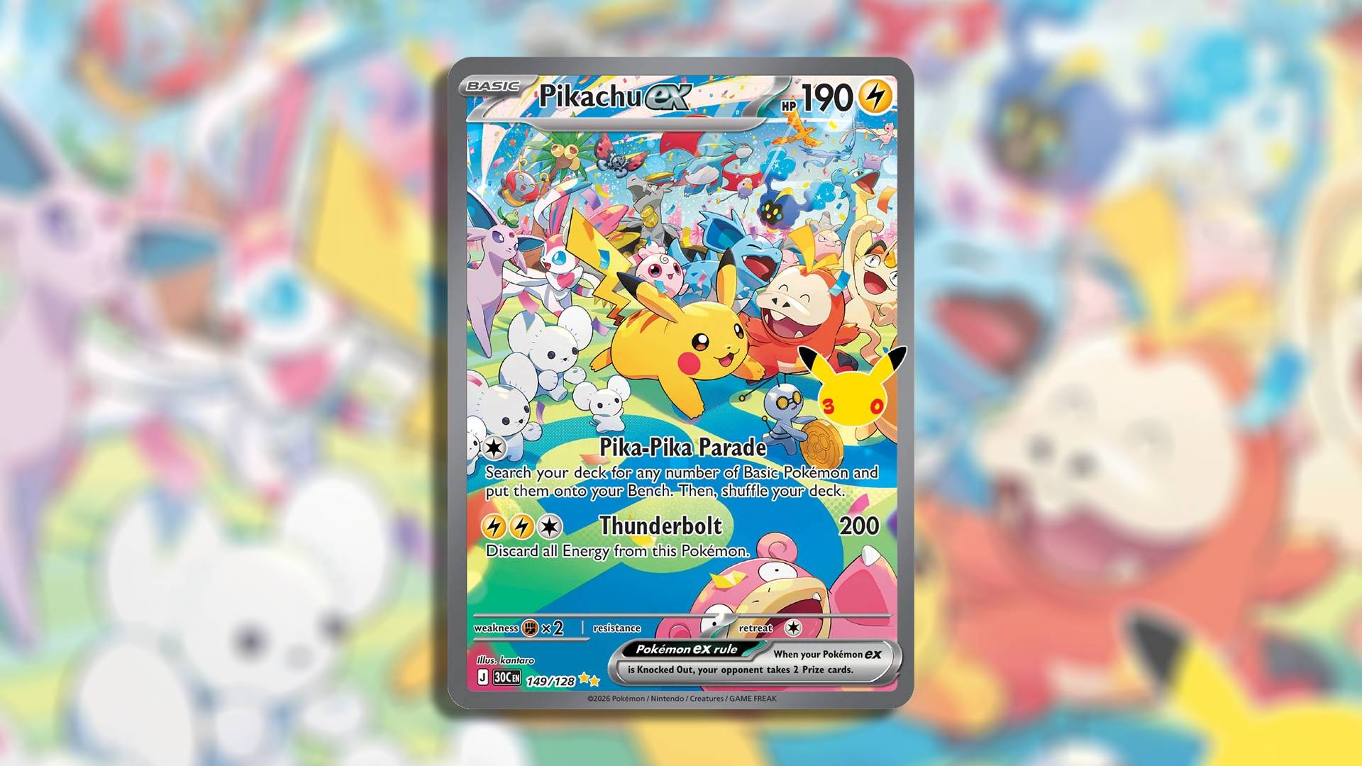 Pikachu Ex Day