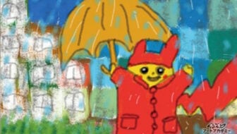 Raincoat Pikachu