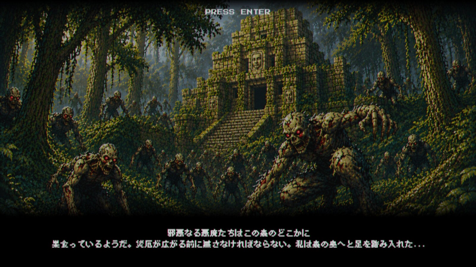Acclaimed Visual Novel Studio Announces AI-Generated Quake Clone