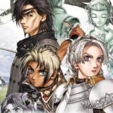 Suikoden