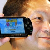 Japan Game Sony