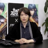 Masahiro Sakurai
