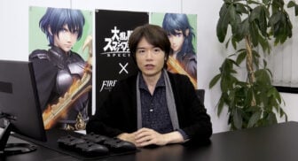 Masahiro Sakurai