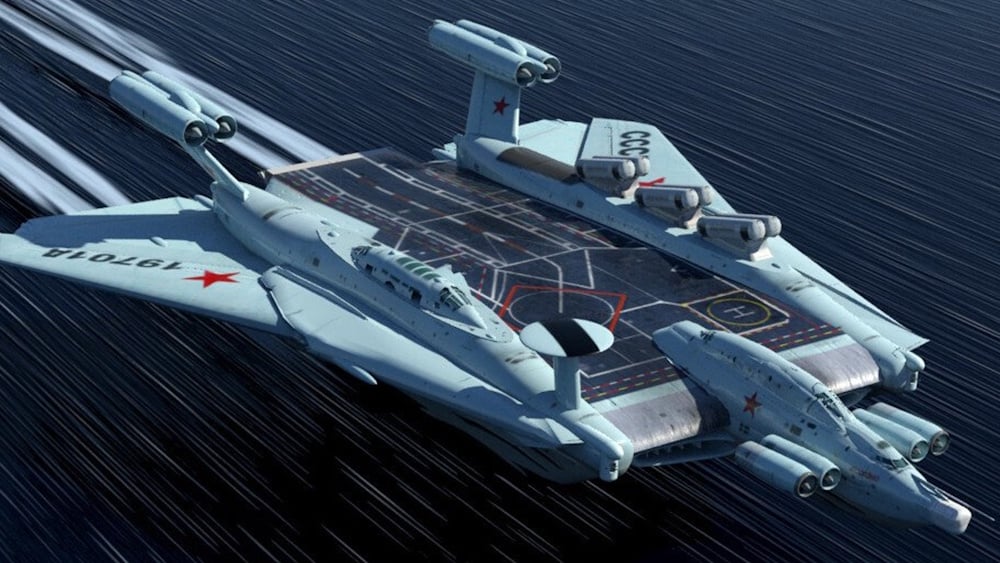 Brady Ship