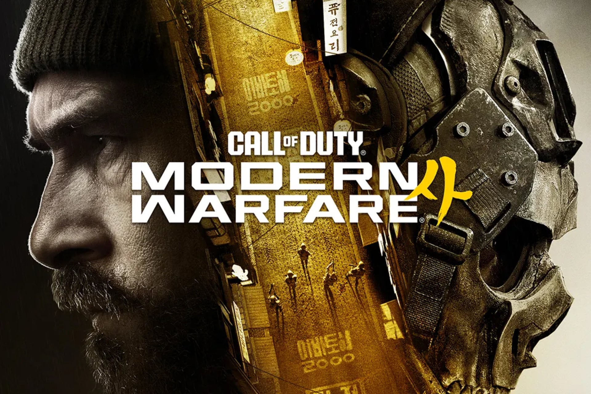 Cod Mw4