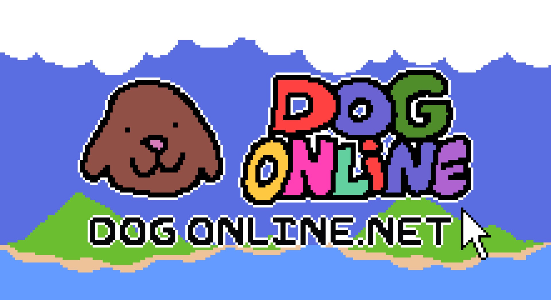 The Dog Online open beta banner, reading "DOG ONLINE DOGONLINE.NET"