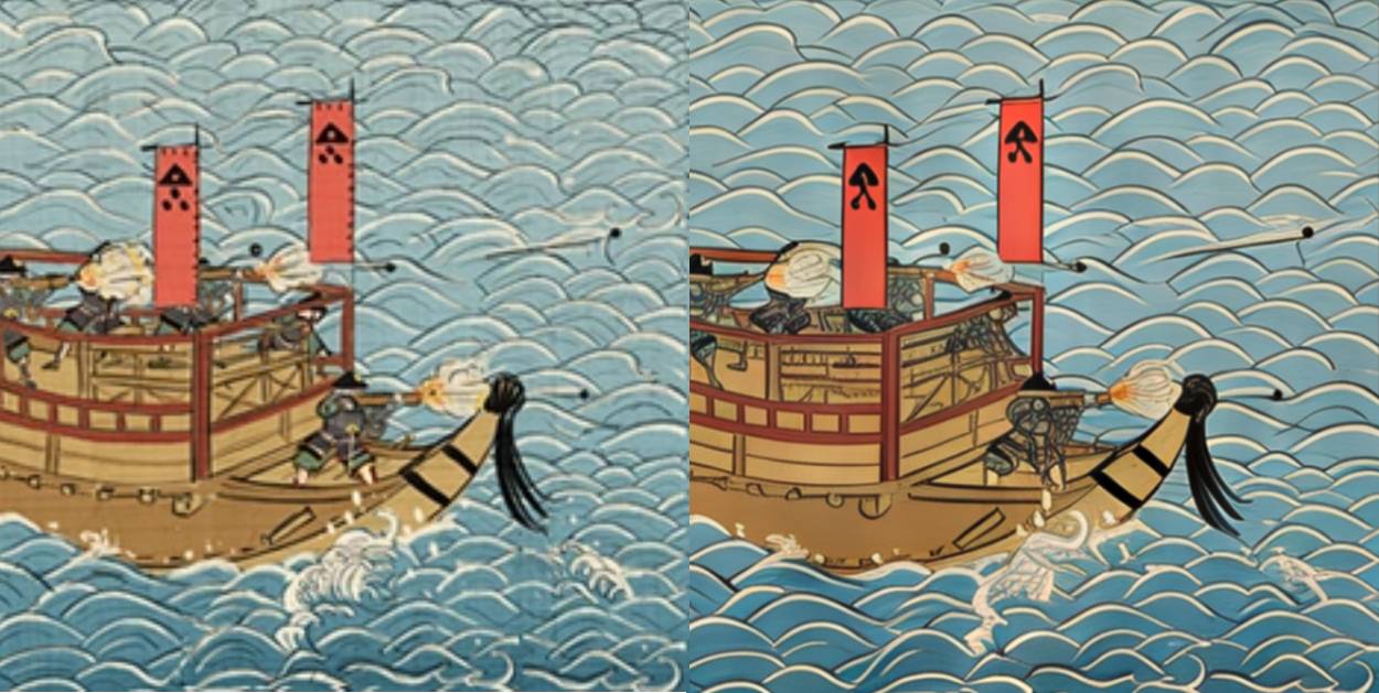 Shogun Ai 1