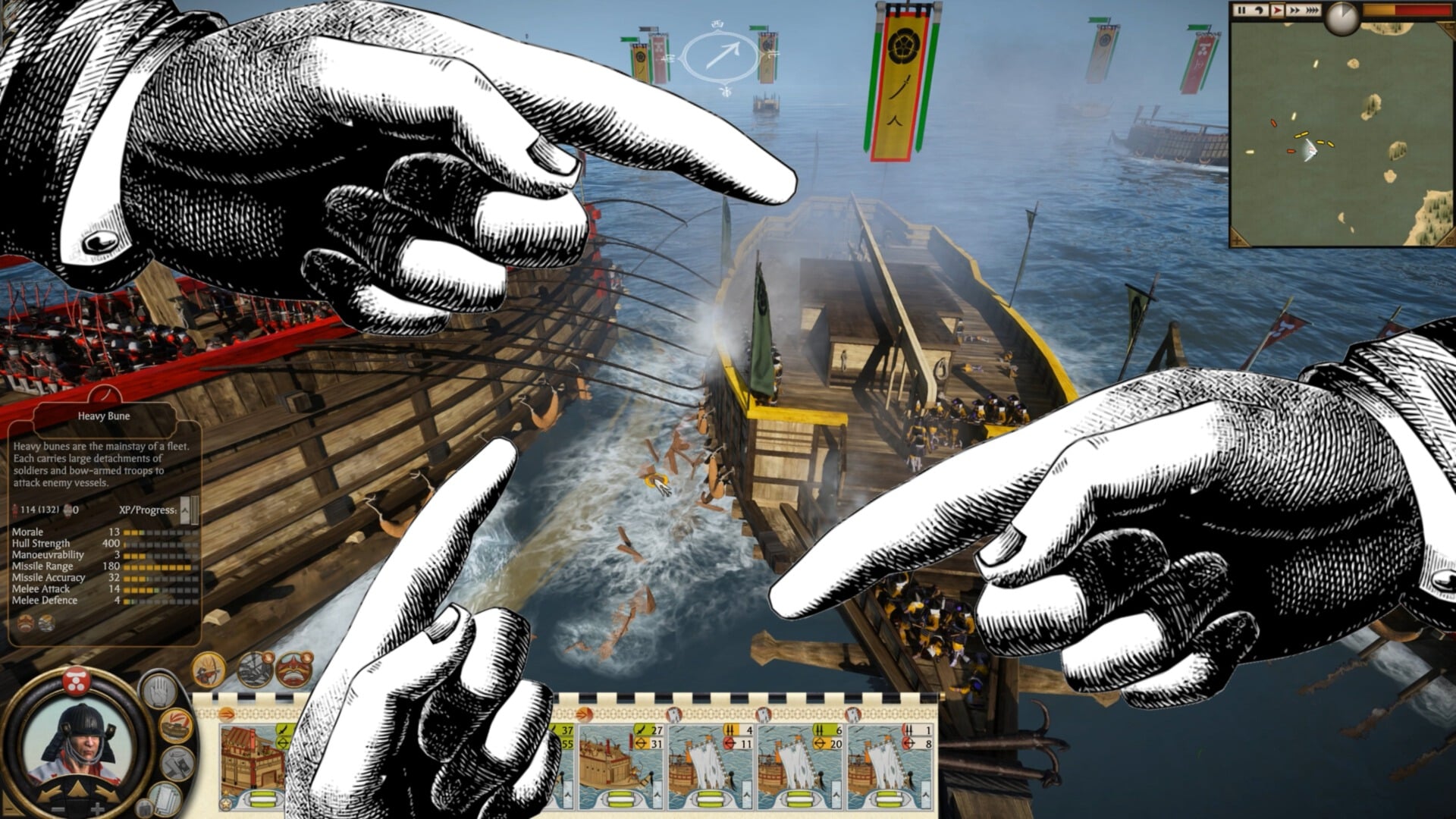 Shogun Fingers