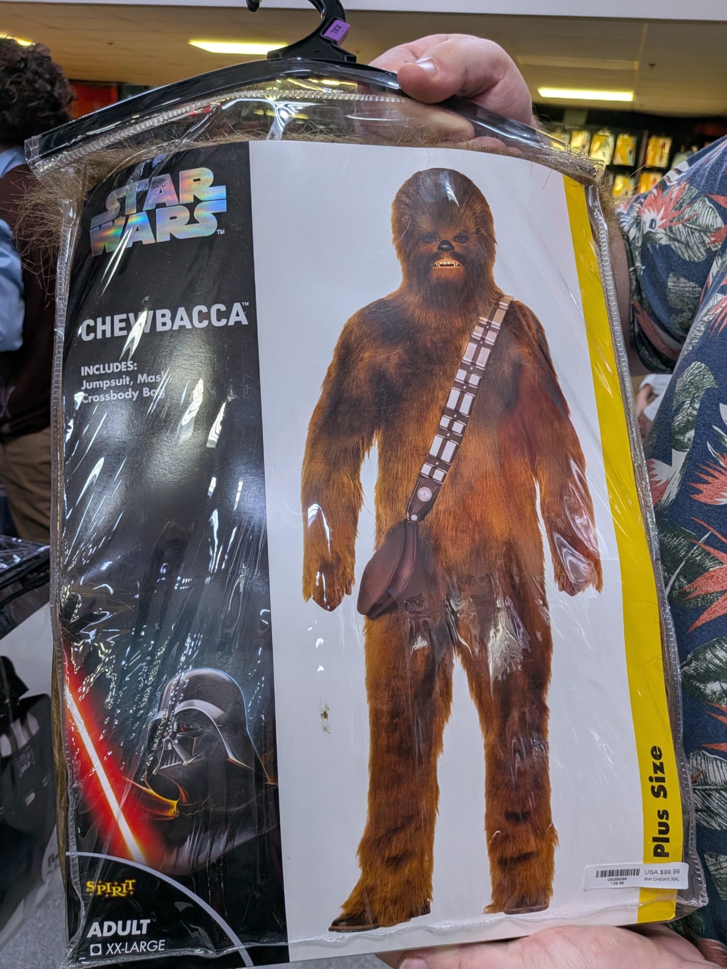 Spirit Chewy