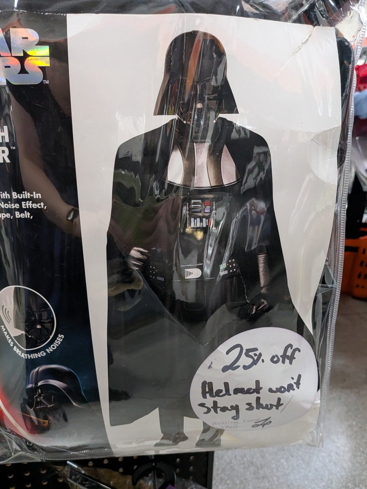 Spirit Discount Vader
