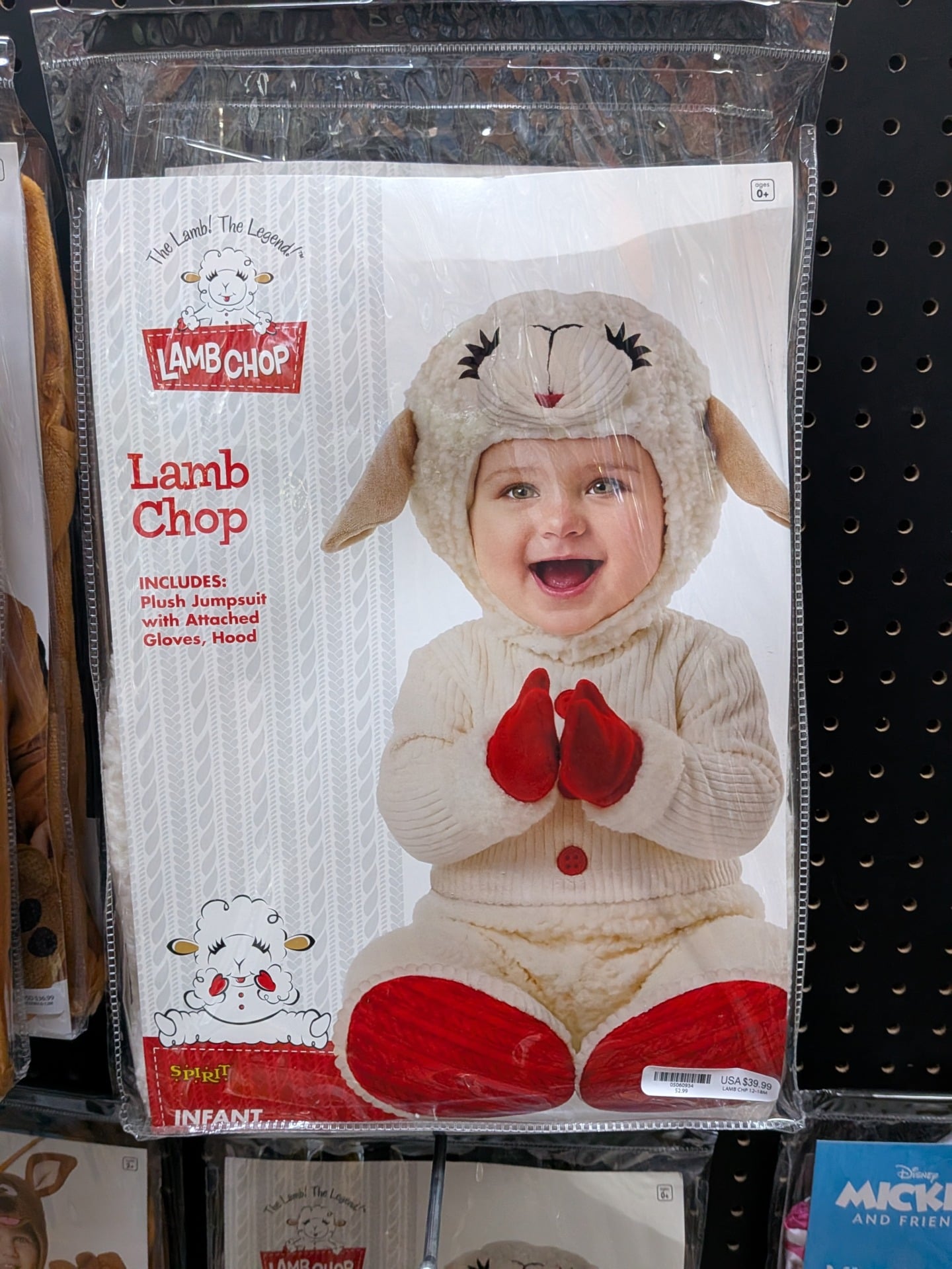 Spirit Lamb Chop
