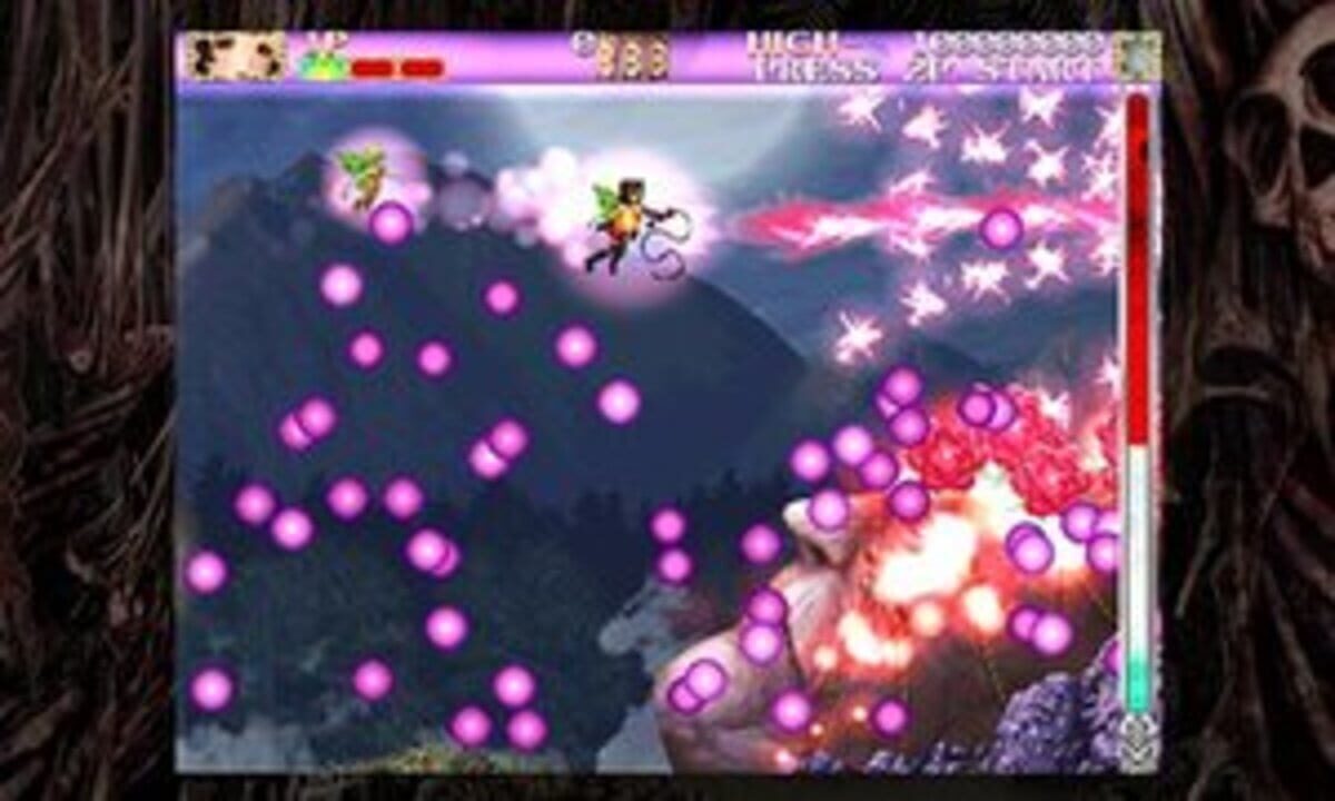 Deathsmiles: Deluxe Edition