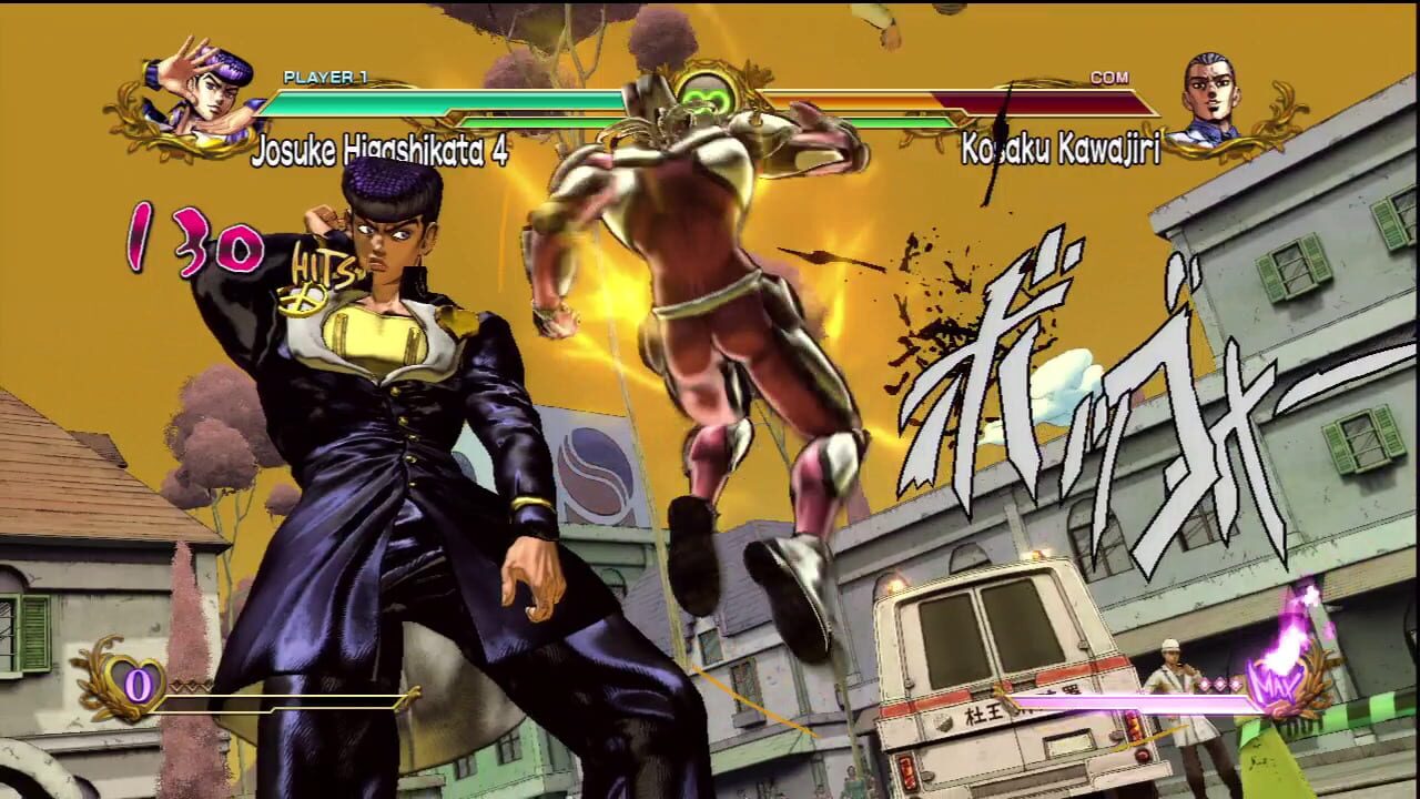 JoJo’s Bizarre Adventure: All Star Battle