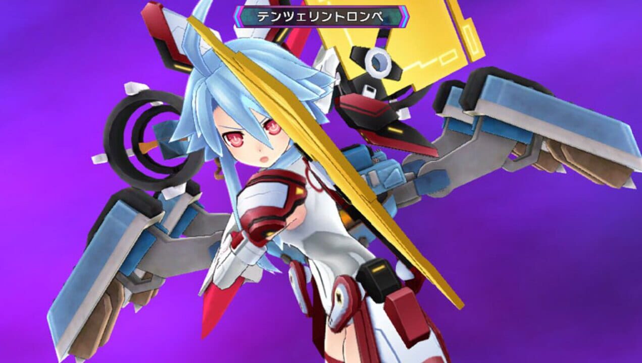 Hyperdimension Neptunia Re;Birth3: V Generation