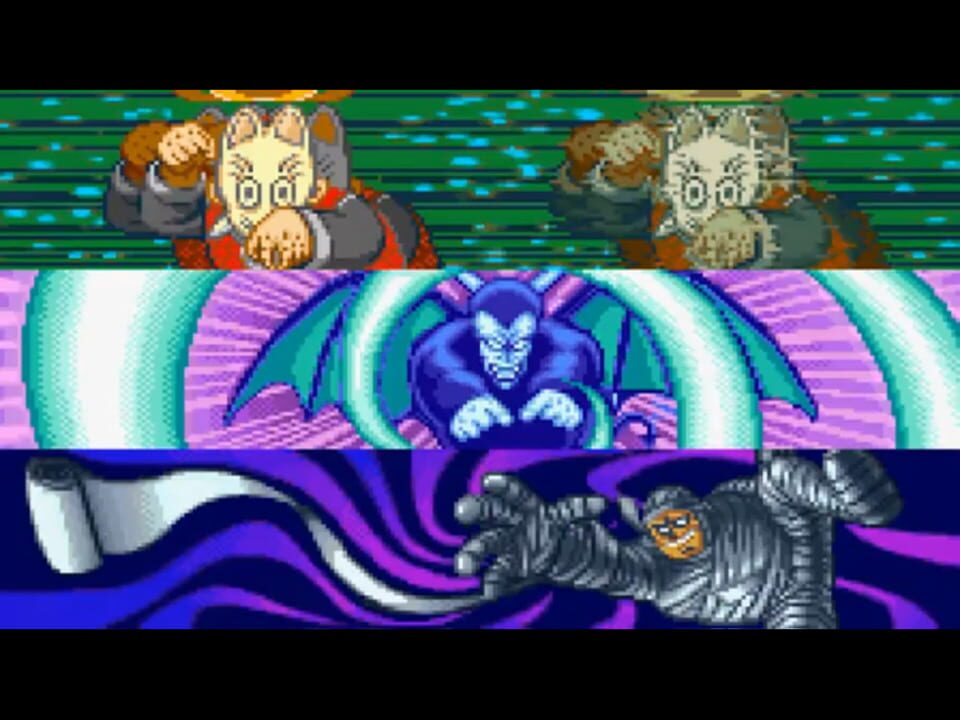 Dragon Ball