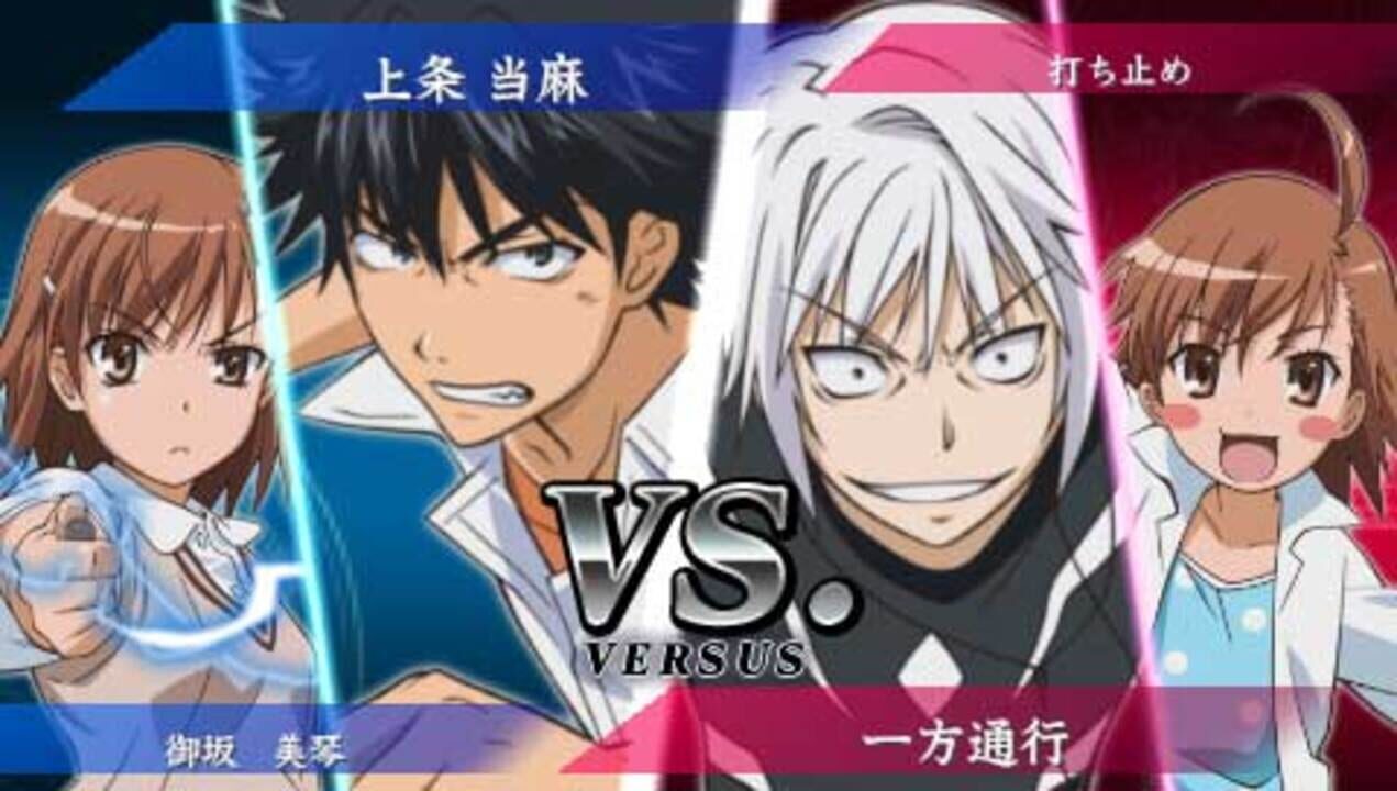 Toaru Majutsu no Index