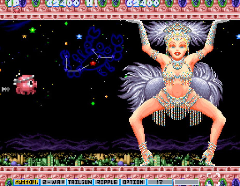 Parodius da!: Shinwa kara Owarai he