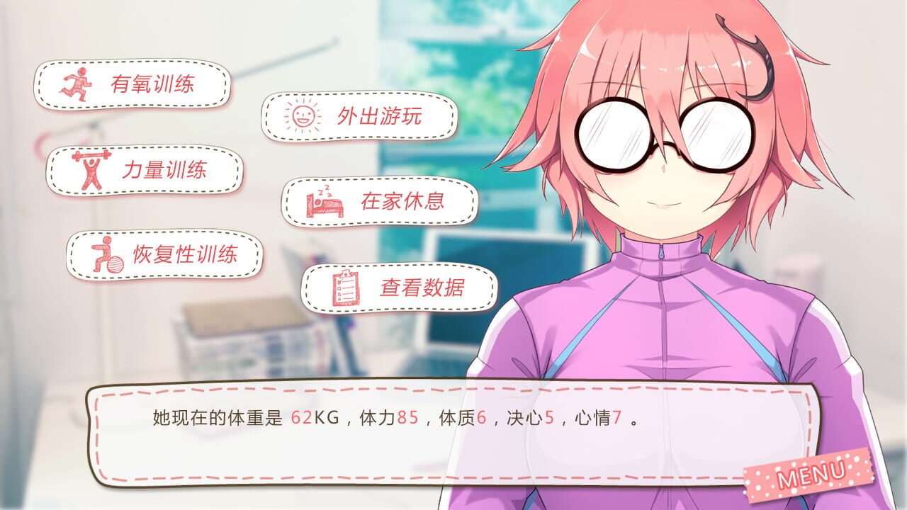 Short Stories Collection of Class Tangerine