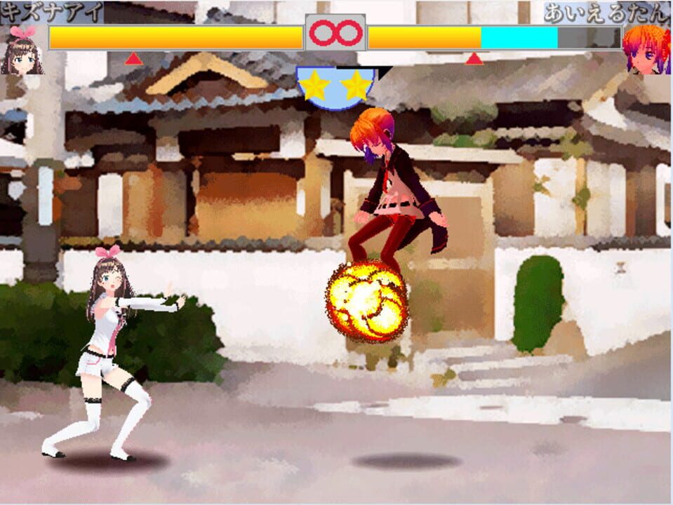 Model de Fight