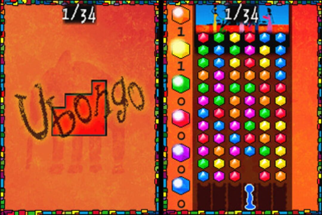 Ubongo Puzzle Adventure
