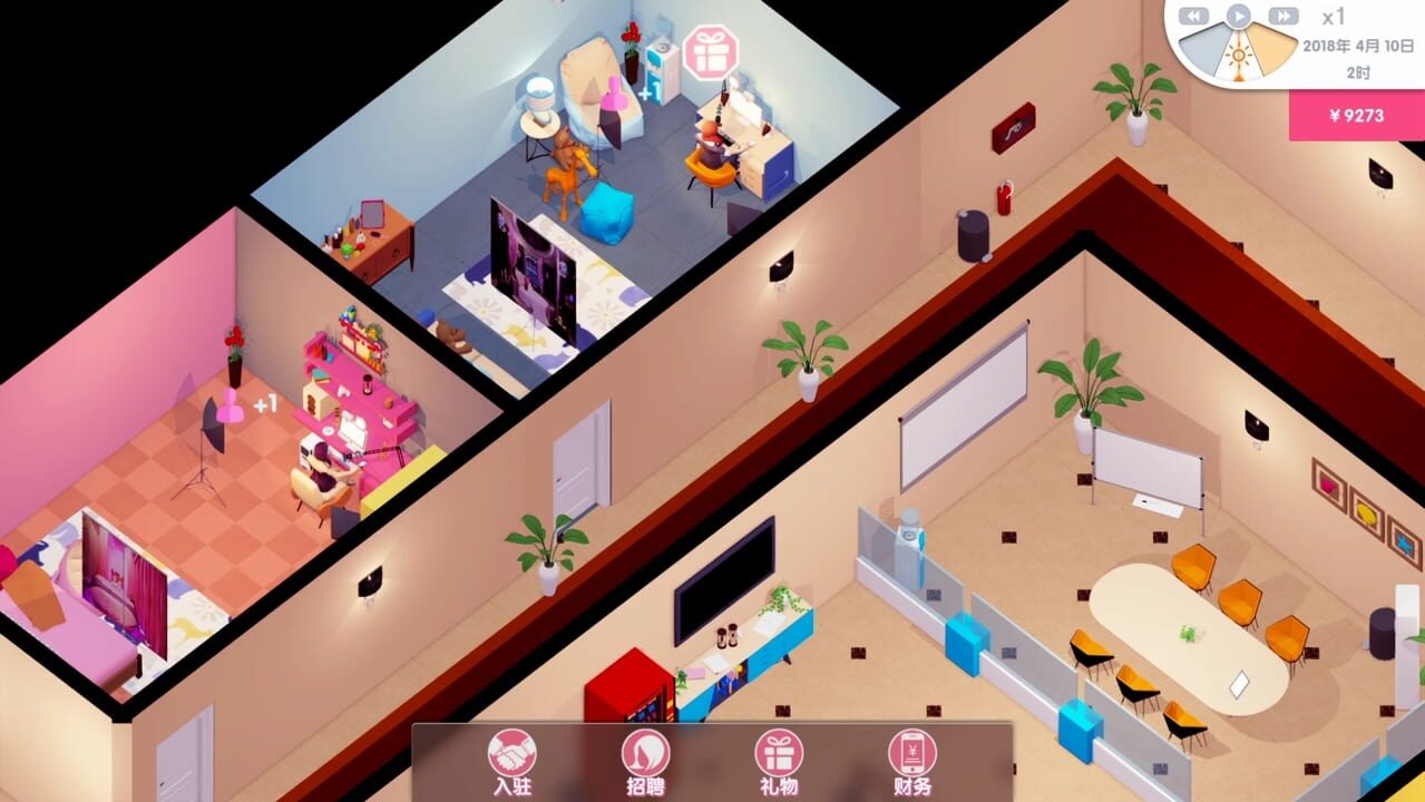 Streamers Company Tycoon