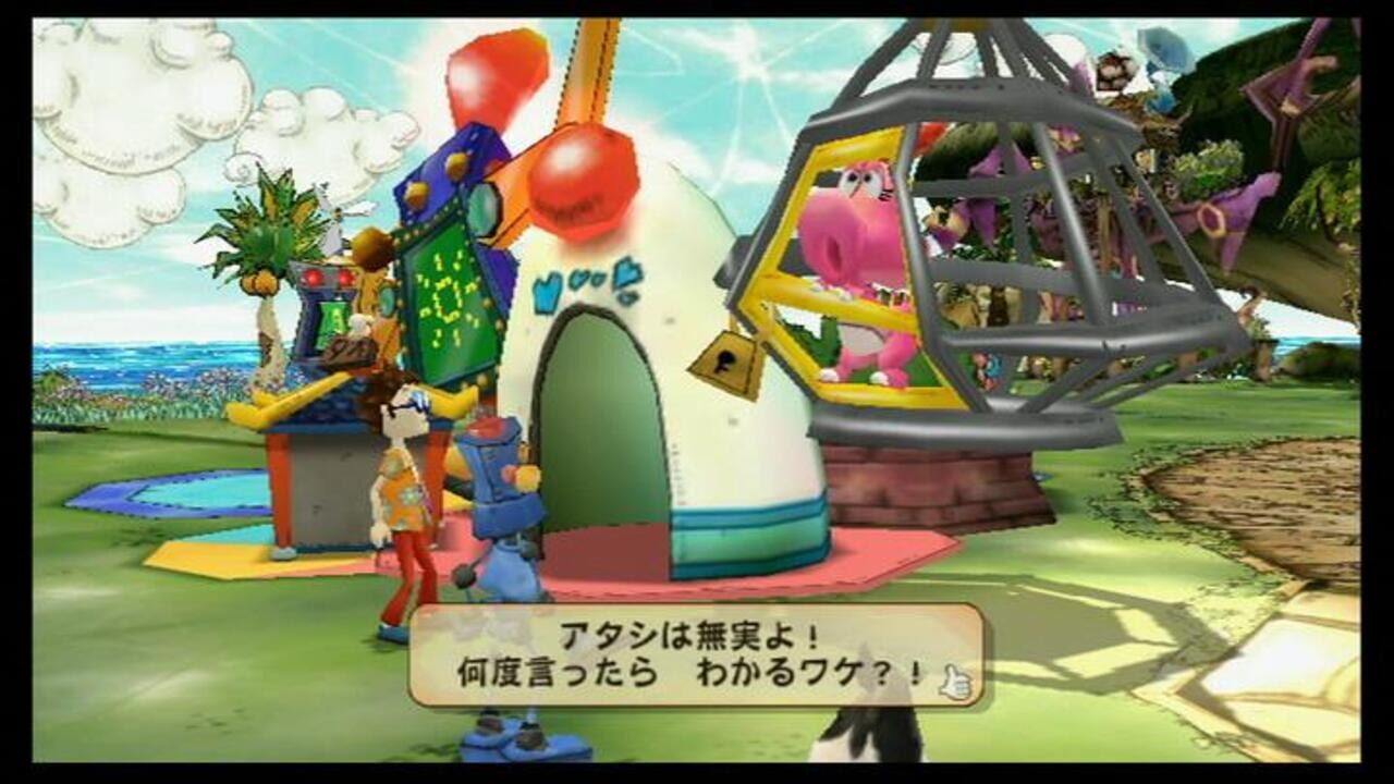 Captain Rainbow