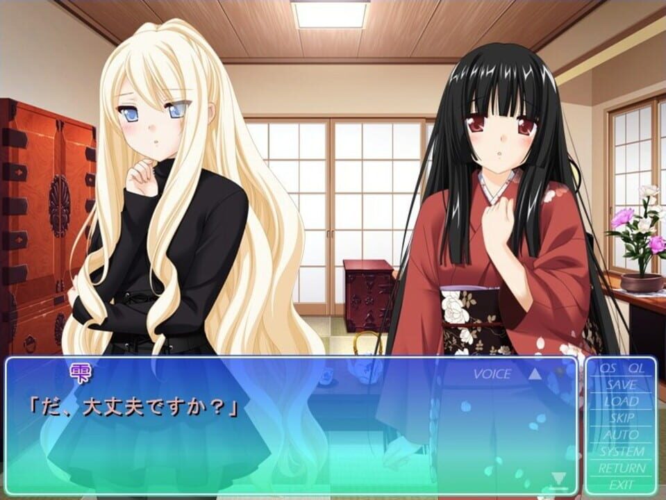 Sono Hanabira ni Kuchizuke o: Tenshi no Hanabira Zome