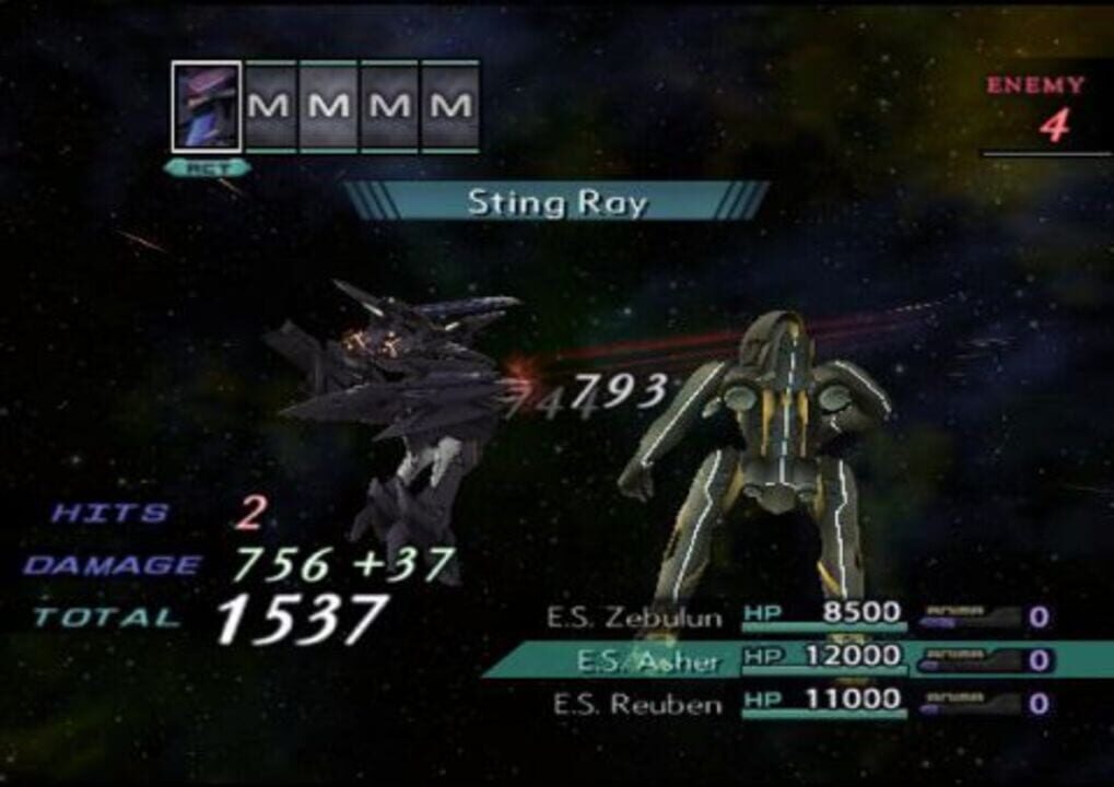 Xenosaga Episode III: Also sprach Zarathustra