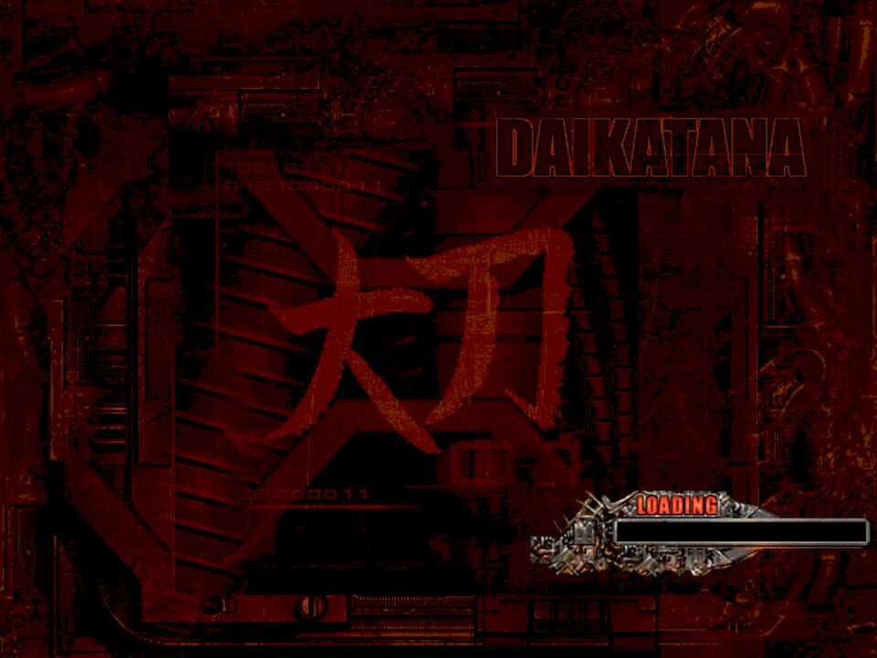 Daikatana
