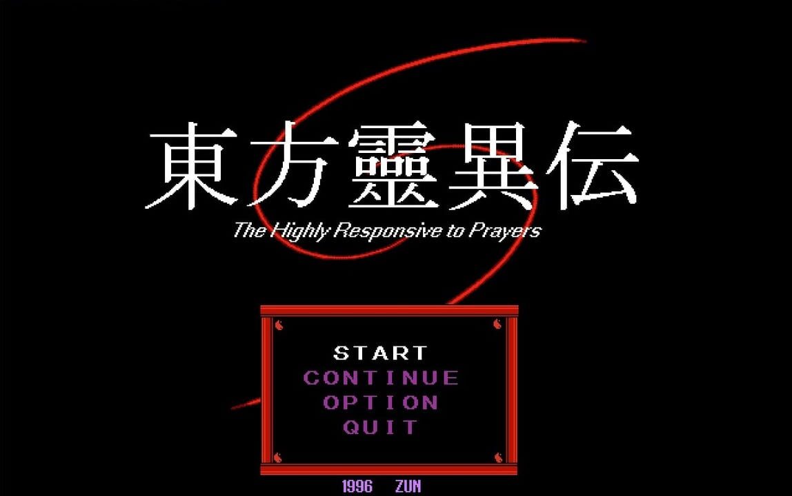 Touhou Rei’iden: The Highly Responsive to Prayers