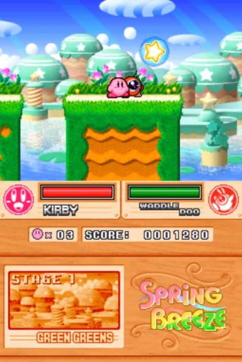 Kirby Super Star Ultra