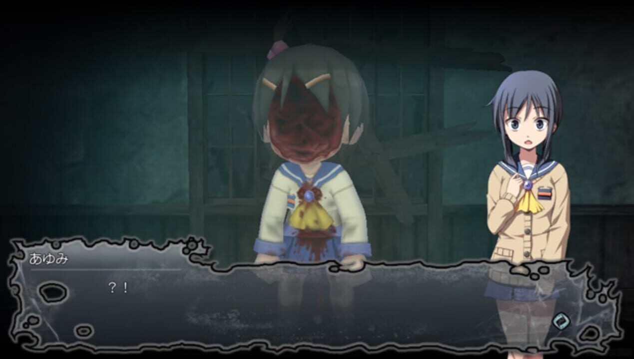 Corpse Party: Blood Drive