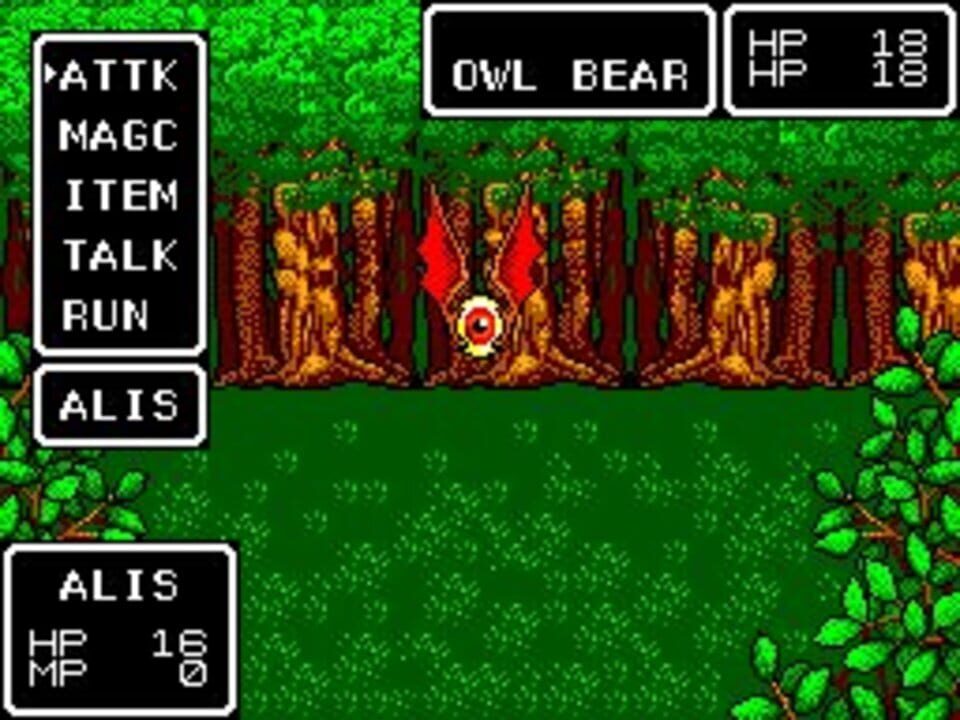 Phantasy Star