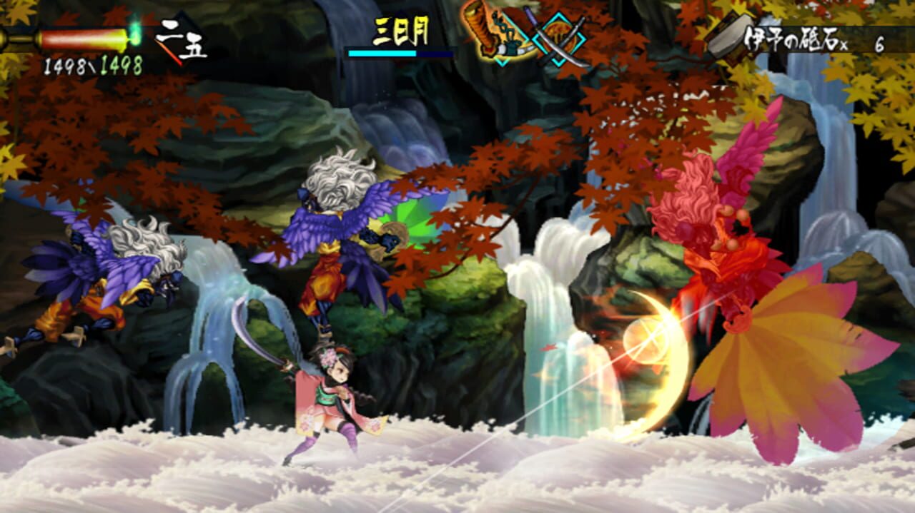 Muramasa: The Demon Blade