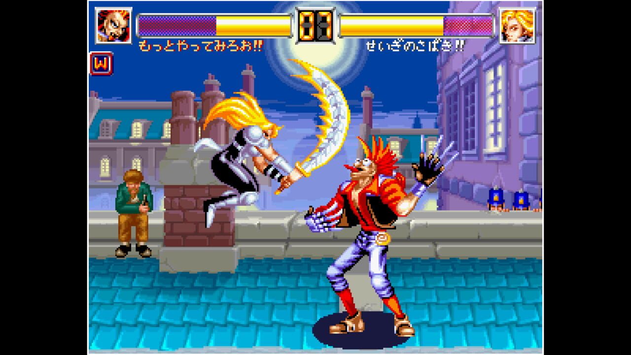 ACA Neo Geo: World Heroes 2 Jet