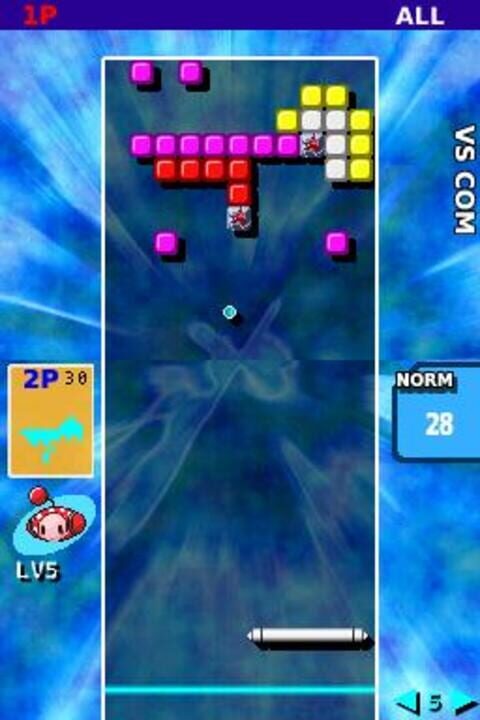Arkanoid DS