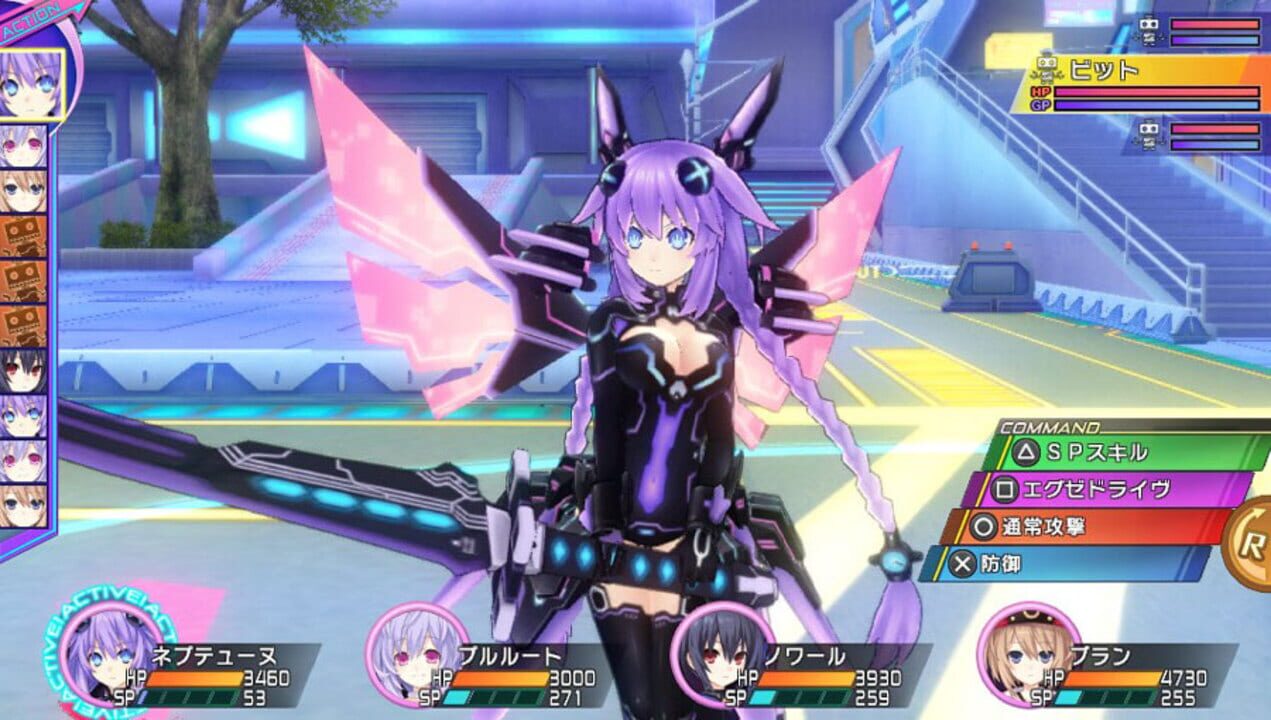 Hyperdimension Neptunia Re;Birth3: V Generation