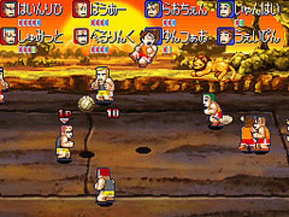 Super Dodgeball Brawlers