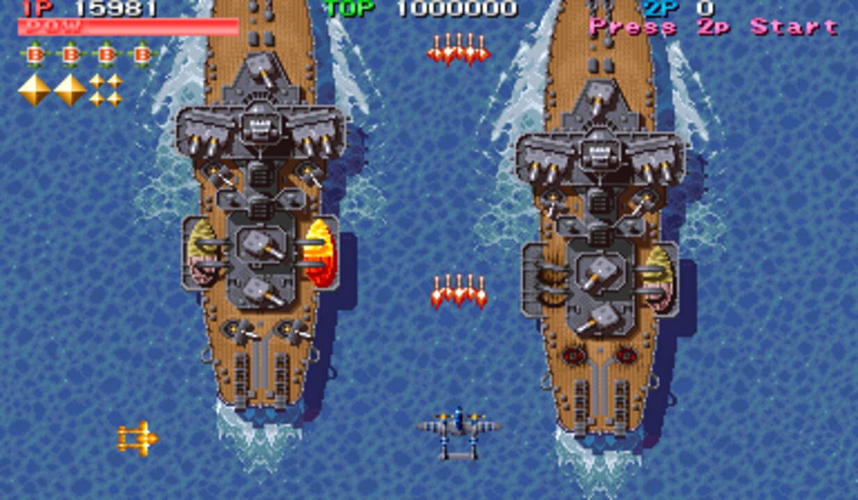 1944: The Loop Master