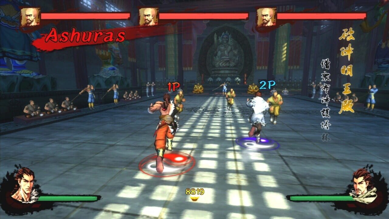 Kung Fu Strike: The Warrior’s Rise
