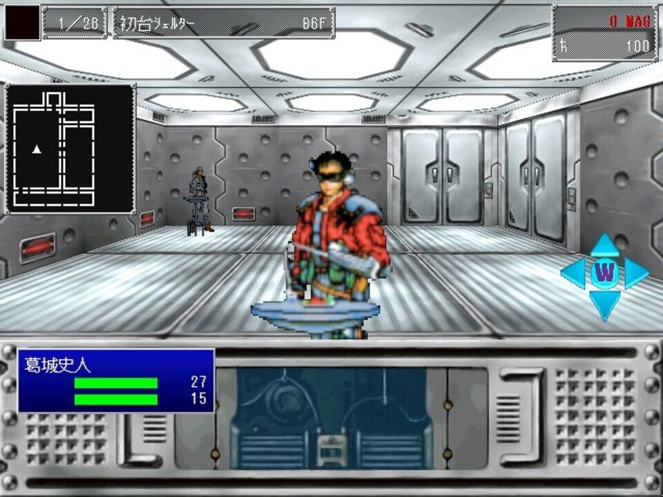 Giten Megami Tensei: Tokyo Mokushiroku