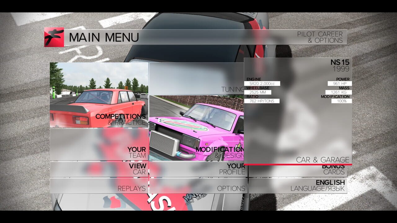 Furidashi: Drift Cyber Sport