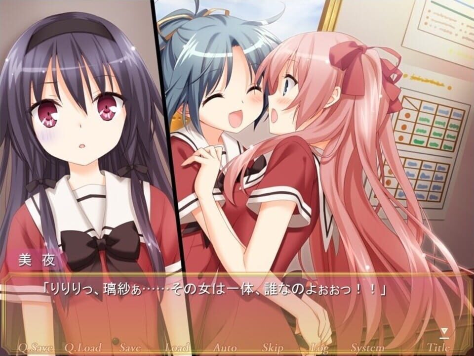 Sono Hanabira ni Kuchizuke wo: Shirayuki no Kishi