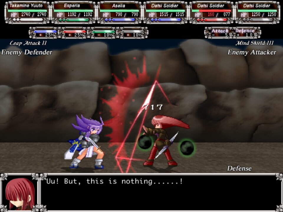 Aselia the Eternal: The Spirit of Eternity Sword