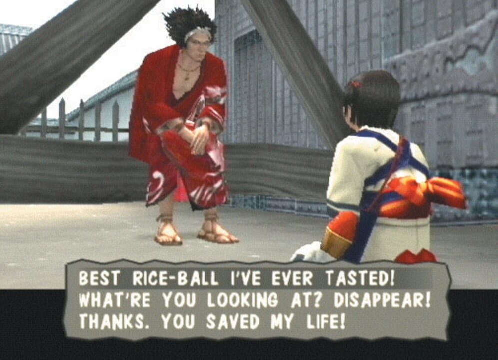 Way of the Samurai 2