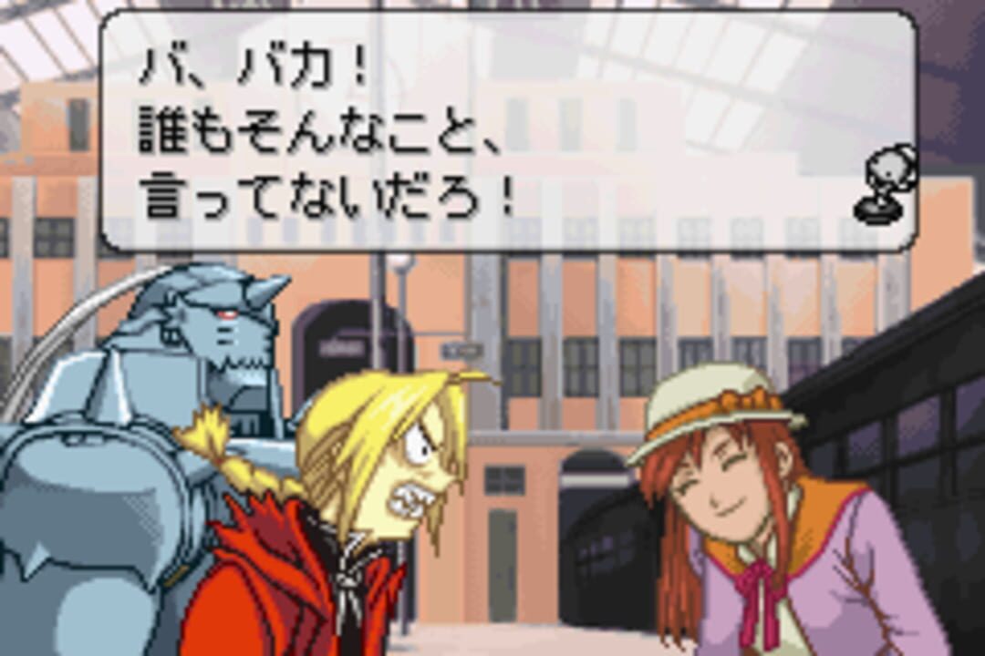 Fullmetal Alchemist: Stray Rondo