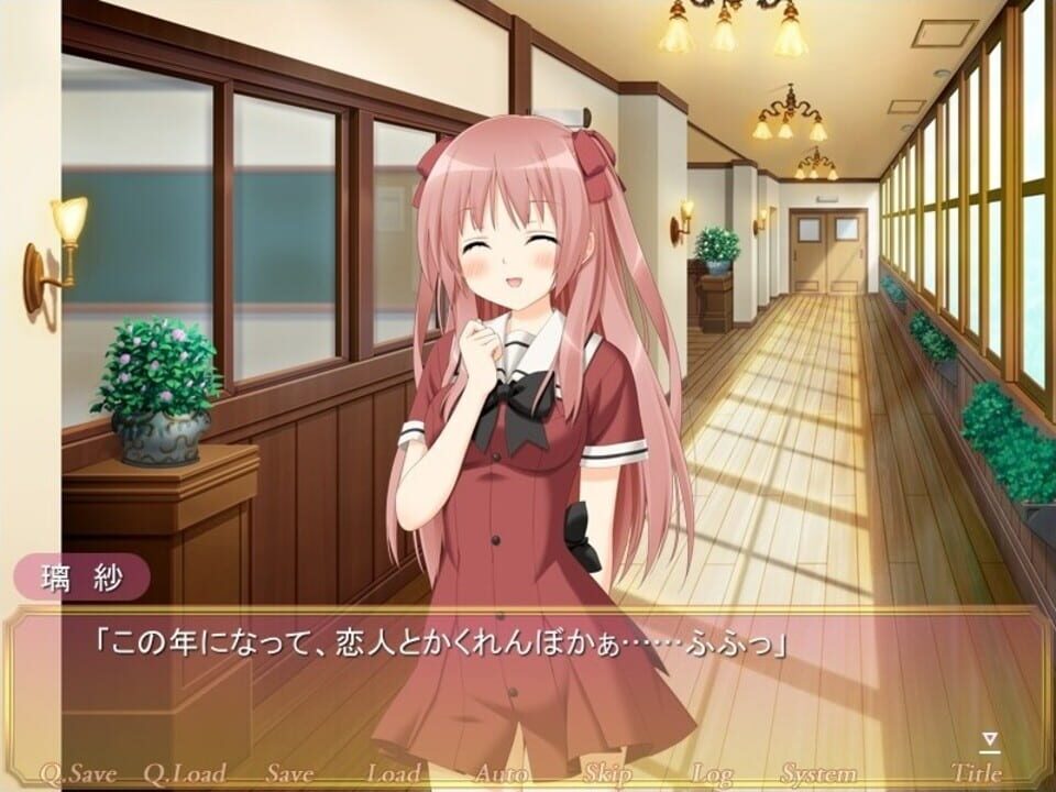 Sono Hanabira ni Kuchizuke wo: Shirayuki no Kishi