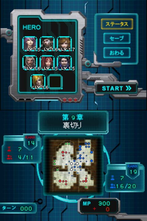 Castle Conqueror: Heroes 2