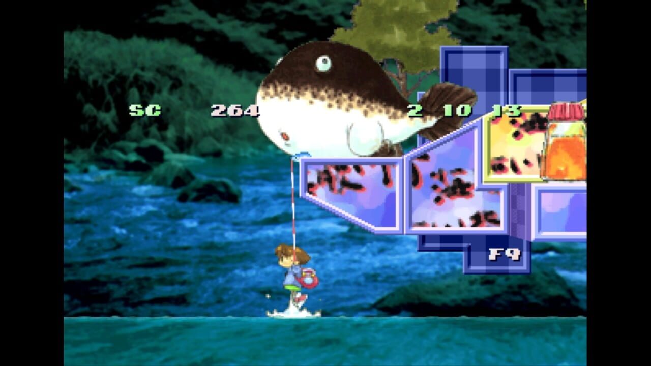 Umihara Kawase Shun: Steam Edition